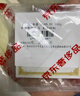 中國黃金 [狗頭金]京東JOY金條100克 Au99.99 投資金條送禮收藏 支持回購 100g 曬單實(shí)拍圖