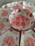 佩爾森陶瓷餐具家用釉下彩套裝9頭拼盤(pán)結婚禮物平安喜樂(lè )禮盒裝 曬單實(shí)拍圖