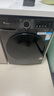 小天鵝（LittleSwan）12KG大容量全自動(dòng)洗衣機滾筒洗烘一體 家電補貼   蒸汽消毒洗暖烘空氣洗 一級能效 TD120V098WDT 曬單實(shí)拍圖