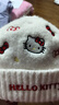 Hello Kitty兒童帽子秋冬季針織帽女童保暖防寒毛線(xiàn)帽庫洛米小學(xué)生羊毛中大童 凱蒂貓奶白 54-4款 均碼/建議5歲以上 曬單實(shí)拍圖
