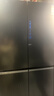 西門(mén)子（SIEMENS）超氧526L十字門(mén)冰箱 雙系統 真空零度鮮藏 大容量 智能eNose超氧鎖鮮 鋼化玻璃KC82AA657C國家補貼 曬單實(shí)拍圖