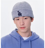 MLB官方男女情侶純色簡(jiǎn)約大logo含羊毛保暖毛線(xiàn)帽24秋冬BNBM2 洛杉磯道奇隊/麻灰色 均碼 曬單實(shí)拍圖