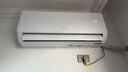 統帥空調海爾出品 超省電 大1匹超一級能效 AI變頻冷暖空調掛機掛式 國家補貼以舊換新KFR-26GW/LA1-1 曬單實(shí)拍圖
