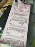 卡通快捷鍵加熱鼠標墊大號暖桌墊電腦桌面發(fā)熱墊學(xué)生寫(xiě)作業(yè)暖手墊冬天發(fā)熱墊暖手神器發(fā)熱鼠標墊 【獨角獸】 80*33-6檔數顯定時(shí)款 曬單實(shí)拍圖