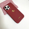 小莓介新年紅皮紋立體金色小馬適用iphone17promax手機殼蘋(píng)果16Pro啞光高級感15側邊半包14荔枝紋保護套 啞光荔枝皮紋-紅色+小金馬 iPhone 15 Pro Max 曬單實(shí)拍圖