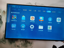 王牌艷春【電視機排行前十名】無(wú)邊框8K液晶全面屏超高清藍光WiFi遙控語(yǔ)音手機投屏客廳家用護眼智能網(wǎng)絡(luò ) 90英寸 2026款極清8K智能安卓9.0旗艦款 Ai智能旗艦款16+512G+免費安裝+會(huì )員觀(guān) 曬單實(shí)拍圖
