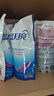 藍月亮深層潔凈洗衣液 薰衣草香 2kg*2+1kg+500g*7袋 高效除螨 強效去漬 曬單實(shí)拍圖