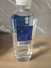 水易方（SYF） 【JOY聯(lián)名款】水易方克東天然蘇打水500mlx24瓶無(wú)汽弱堿性蘇打水 曬單實(shí)拍圖
