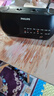 飛利浦（PHILIPS）TAR2100應急收音機 手搖發(fā)電 多功能便攜式戶(hù)外露營(yíng)家用照明手電筒戰備地震防災老式廣播音箱 曬單實(shí)拍圖