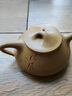璽翰雅（ROYHOYE）宜興段泥景舟石瓢紫砂壺純全手工正宗原礦辦公家用泡茶壺茶具套裝 一壺三杯精美禮盒裝 275ml 曬單實(shí)拍圖