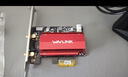 睿因（Wavlink） AX210無(wú)線(xiàn)網(wǎng)卡Intel千兆電競游戲WiFi6臺式機內置PCI-E網(wǎng)卡5400M wifi接收發(fā)射藍牙5.3  675X3 曬單實(shí)拍圖