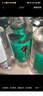 牛欄山 陳釀 白牛二 白瓶 口糧酒 濃香風(fēng)格 42度 500ml*12瓶 整箱裝 曬單實(shí)拍圖