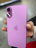 【分期0首付】16/15/14/13手機 16plus/15plus雙卡雙待全網(wǎng)通手機 蘋(píng)果iphone16plus 粉色 256GB+公開(kāi)版+質(zhì)保2年+配件禮包 曬單實(shí)拍圖