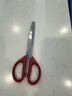 得力【超級爆款】2把180mm剪刀(1黑1紅) 辦公生活家用中號剪子 手工剪紙刀 辦公用品 33215 曬單實(shí)拍圖