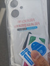 塵卡 適用OPPO A2m手機殼PJU110全包鏡頭軟殼5G新款氣囊防摔外殼透明硅膠保護套超薄防滑時(shí)尚簡(jiǎn)約男女 手機殼+鋼化膜 新升級保護鏡頭四角氣囊硅膠軟殼 曬單實(shí)拍圖