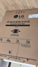 LG 超薄嵌入 9KG滾筒洗衣機帶烘干一體 全自動(dòng)家用 AI直驅變頻 6種智能手洗 95°高溫煮洗 FCY90M2P 曬單實(shí)拍圖
