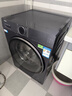 海爾（Haier）【云溪4.0】77E滾筒洗衣機全自動(dòng)直驅精華洗2.0超薄平嵌羊毛綠標認證一級能 家電補貼 77E直驅精華洗2.0+1.21超高洗凈比 單洗 曬單實(shí)拍圖