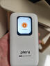 PLERY普銳M352可插卡5G隨身wifi移動(dòng)隨行5g全網(wǎng)通路由器車(chē)載無(wú)限wifi上網(wǎng)卡無(wú)線(xiàn)寬帶便攜超長(cháng)續航PRO M352 Pro國內版-全網(wǎng)通 曬單實(shí)拍圖