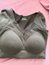 雅鹿石墨烯保暖內衣女長(cháng)袖帶胸墊固定杯加絨加厚2025秋冬季上衣打底衫 咖色 L 【100-120斤】 曬單實(shí)拍圖