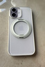 圖拉斯支點(diǎn)殼O3Neo【papi醬同款丨相機按鍵全包】適用蘋(píng)果17promax手機殼iphone16pro磁吸15透明防摔磨砂 【雪松白】熱銷(xiāo)爆款 iPhone17Pro（相機按鍵全包） 曬單實(shí)拍圖