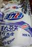 活力28洗衣液2kg 衣物去漬去污持久留香型 袋裝補充裝家庭裝 整箱批發(fā) 活力28薰衣草洗衣液2kg 曬單實(shí)拍圖