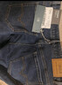 HLA海瀾之家牛仔褲男25三國演義保暖磨毛直筒褲子男冬 曬單實(shí)拍圖