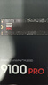 三星（SAMSUNG） 990PRO/9100PRO SSD固態(tài)硬盤(pán) M2 NVMe PCIe4.0筆記本電腦臺式機電競游戲視頻渲染兼容PS5游戲機 9100 PRO 1TB丨讀速14700M/s 曬單實(shí)拍圖