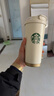 星巴克（Starbucks）杯子節日禮物不銹鋼保溫杯情侶對杯禮盒咖啡杯辦公戶(hù)外水杯伴手禮 白金女神+掛件+袋子 曬單實(shí)拍圖