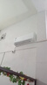 長(cháng)虹大1.5匹一級能效變頻省電空調 冷暖壁掛式 臥室家用空調1.5p掛機 KFR-35GW/ZDCSW1+R1(SE) 大1.5匹 一級能效 曬單實(shí)拍圖