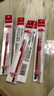 得力（deli）0.7mm拔帽中性筆芯子彈頭替芯 辦公用品 紅色20支/盒S761 曬單實(shí)拍圖