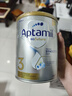 愛(ài)他美（Aptamil）【海外官方店】白金澳洲版 澳愛(ài)白金 幼兒配方奶粉 3段(12-36個(gè)月)*6罐 曬單實(shí)拍圖