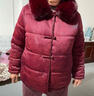 海拉其奶奶裝冬裝棉襖60-80洋氣外套高端老年人衣服2025新款老太太棉服 酒紅色 高品質(zhì)帶毛領(lǐng)上衣 3XL 推薦120-135斤 曬單實(shí)拍圖