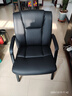 博泰辦公電腦椅 會(huì )客椅 家用椅子麻將椅 四腳椅會(huì )議椅黑色皮椅5168 曬單實(shí)拍圖