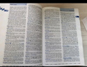 牛津高階英漢雙解詞典第10版+筆記本 商務(wù)印書(shū)館初高中大學(xué)生四六級英語(yǔ)詞匯寫(xiě)作閱讀理解 可搭2025新版古代漢語(yǔ)詞典3版現代漢語(yǔ)詞典7版牛津初階中階古漢語(yǔ)常用字字典6版袖珍小詞典 曬單實(shí)拍圖