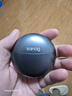 SANAG塞那 S6S Ultra 鈦動(dòng)圈【國家補貼15%】耳夾式AI藍牙耳機 不入耳開(kāi)放式運動(dòng)掛耳式無(wú)線(xiàn)耳機 曬單實(shí)拍圖