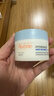 雅漾（Avene）恒潤保濕舒緩睡眠面膜50ml 長(cháng)效保濕免洗涂抹面膜禮物 男女 曬單實(shí)拍圖