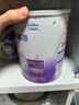 雀巢（Nestle）超啟能恩1段 嬰幼兒乳蛋白適度水解配方奶粉  0-12個(gè)月適用 800g 曬單實(shí)拍圖