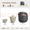 琦軒源汝窯旅行裝茶具套裝戶(hù)外便攜式車(chē)載隨身茶壺茶杯整套節日禮品定制 曬單實(shí)拍圖
