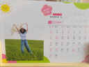 世紀開(kāi)元 2026年照片臺歷定制企業(yè)年歷照片日歷制作創(chuàng  )意木質(zhì)桌力立來(lái)圖定制 單面 曬單實(shí)拍圖