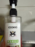 CCOKIO日本高端果蔬清洗劑a類(lèi)家用嬰兒孕婦可用食品級洗潔精500ml 曬單實(shí)拍圖