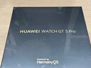 華為（HUAWEI）WATCH GT 5 Pro曜石黑46mm華為智能手表玄璣感知系統進(jìn)階運動(dòng)情緒健康助手長(cháng)續航新款 曬單實(shí)拍圖