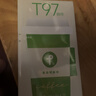 T97《有互同款》T97咖啡4.0固體飲料黑咖啡黑茶固體飲料巧克力棒 T97咖啡5盒送攪拌杯送纖咖 曬單實(shí)拍圖