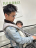 egobaby嬰兒背帶前后兩用抱娃神器寶寶腰凳前抱式遛娃二美國狗透氣小月齡 omni透氣款-時(shí)尚灰+腰包+防風(fēng)帽 曬單實(shí)拍圖