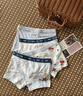 莫代爾兒童內褲男童10A抑菌平角短褲男孩發(fā)育期寶寶奧特曼內褲6-12歲 曬單實(shí)拍圖