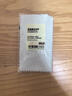 MUJI   金屬拭布 拋光布 擦銀布 水色 ３枚入·５５×９５ｍｍ 曬單實(shí)拍圖