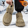 花花公子（PLAYBOY）雪地靴子男士加絨加厚皮毛一腳蹬東北保暖冬季棉鞋3669 卡其 42 曬單實(shí)拍圖