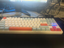 狼蛛（AULA）F87Pro無(wú)線(xiàn)客制化機械鍵盤(pán)無(wú)線(xiàn)藍牙有線(xiàn)三模全鍵熱插拔gasket電競游戲辦公鍵盤(pán)落日海岸 靈動(dòng)軸V3 曬單實(shí)拍圖