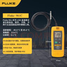 福祿克（FLUKE）961C USB溫濕度記錄儀 測溫儀 外置探頭 量程-40°C~85°C 曬單實(shí)拍圖