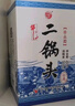 牛欄山二鍋頭白酒 珍品二十 清香型禮盒裝 酒廠(chǎng)直供純糧口糧酒節日送禮 52%vol 450mL 6瓶 老酒 曬單實(shí)拍圖