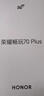 榮耀暢玩70 Plus 大屏AI 7000mAh超大電池 驍龍6系芯片 AI一鍵直達 新品5G手機 幻夜黑 8GB+256GB【2年碎屏險+3年質(zhì)?！?曬單實(shí)拍圖